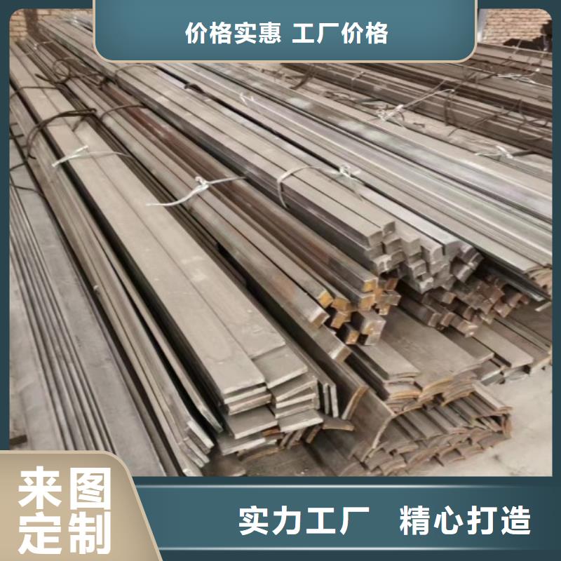冷拉方钢_冷拉六角钢精选厂家好货工艺成熟