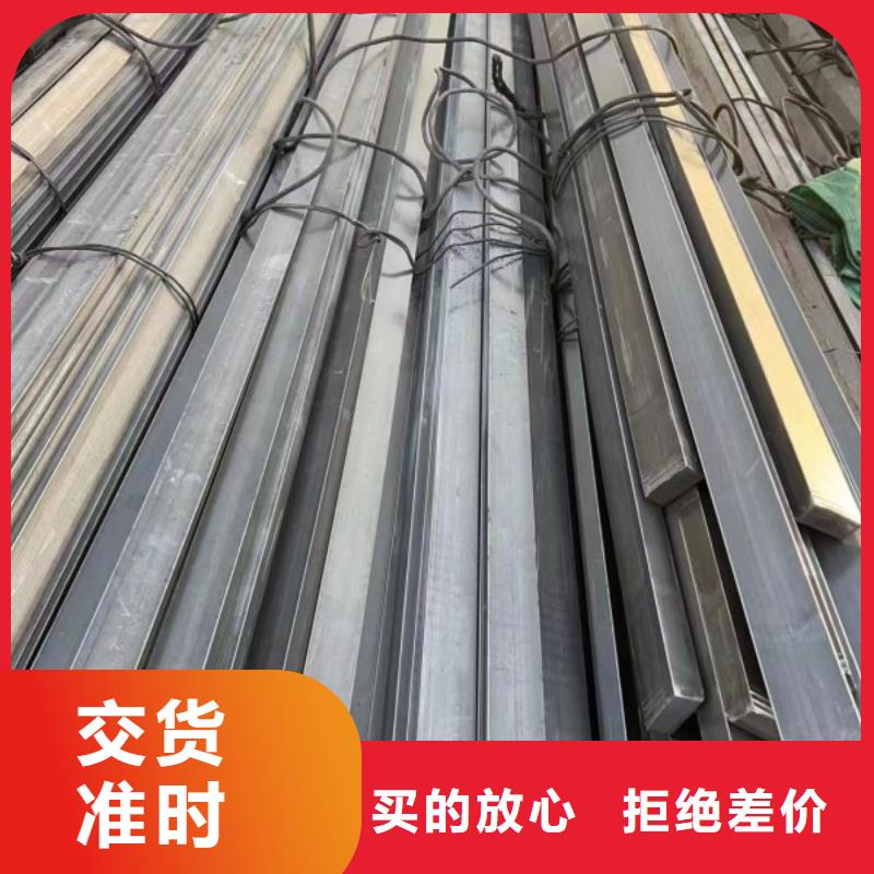 冷拉方钢冷拉麻花钢厂家产地批发同城厂家