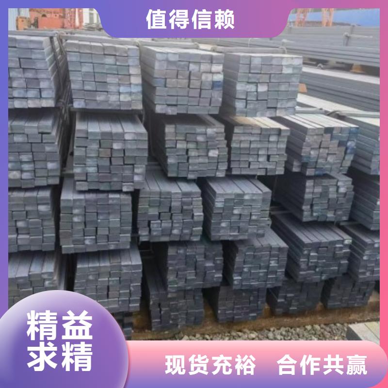 冷拉方钢,冷拉麻花钢厂家源厂直接供货精益求精
