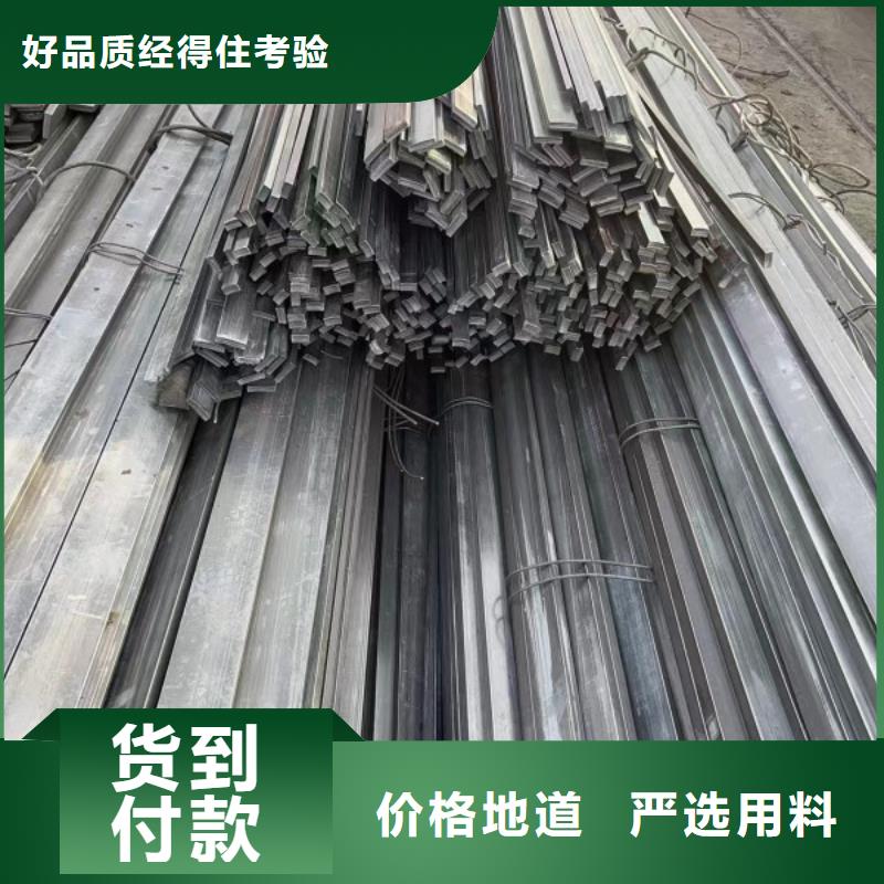 冷拉方钢冷拉异型钢厂家专业生产设备当地品牌