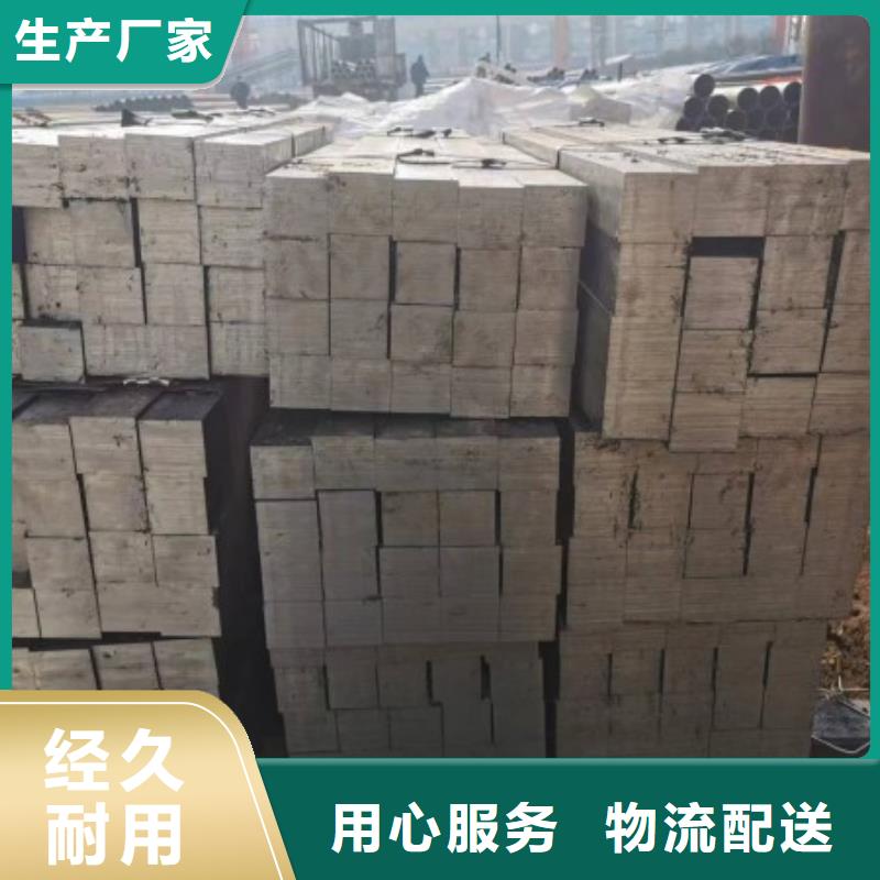 冷拉方钢直缝焊管现货快速采购设计合理