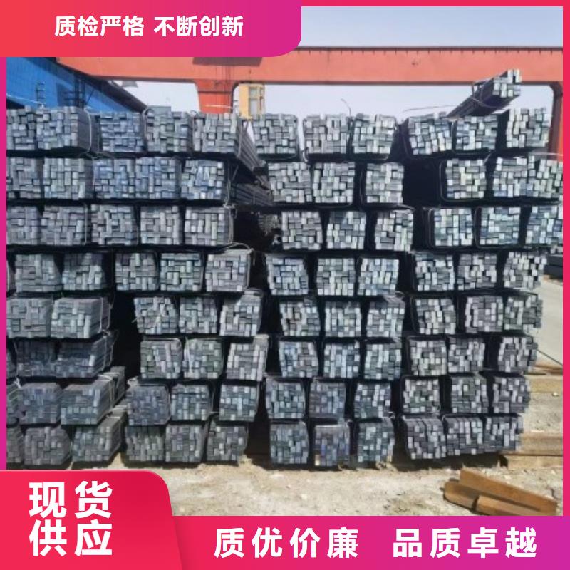 冷拉方钢冷拉型钢厂家直销大量现货严格把控每一处细节