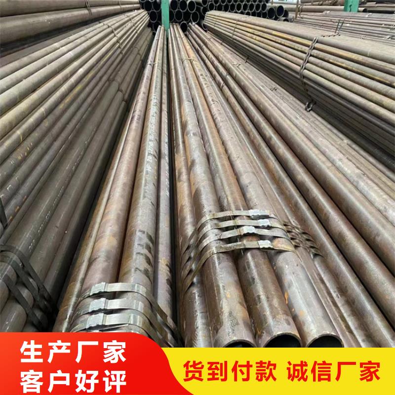 ​【无缝钢管 冷拉型钢来图加工定制】厂家货源稳定