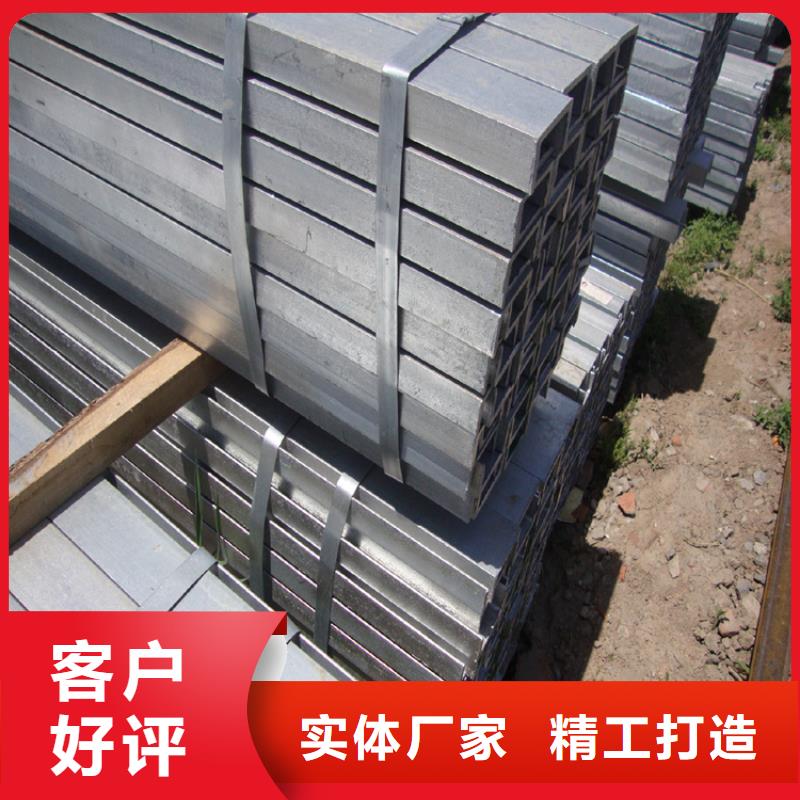 【角钢冷拉扁钢厂家订购】本地生产厂家