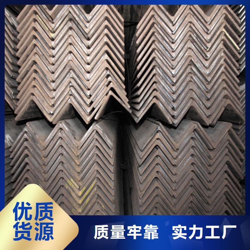 角钢,冷拉扁钢N年大品牌品质商家
