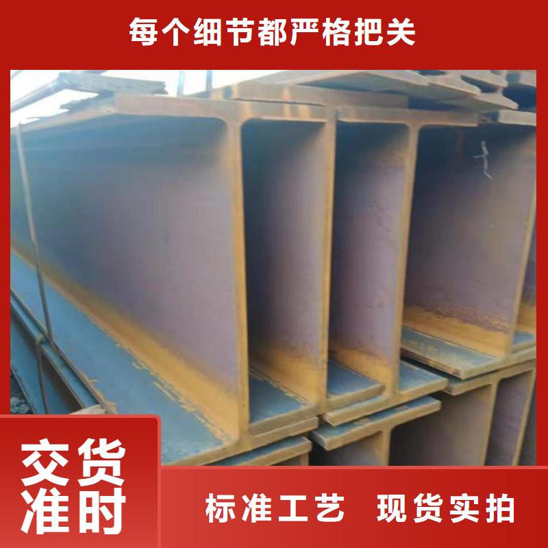 【角钢】热轧扁钢厂家为您精心挑选助您降低采购成本