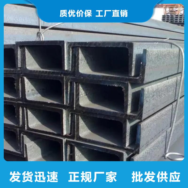 【角钢 冷拉麻花钢源头厂家经验丰富】本地制造商