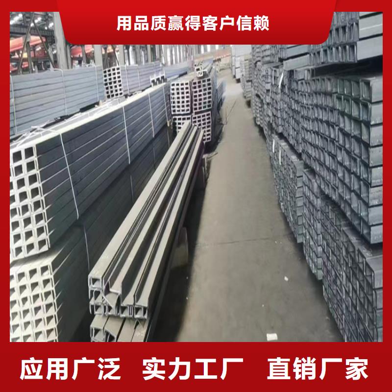 角钢扁铁厂家真正的源头厂家货源直销