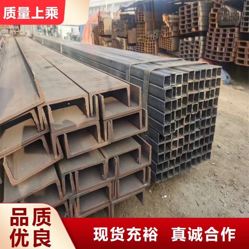角钢扁钢无中间商厂家直销质量优价格低