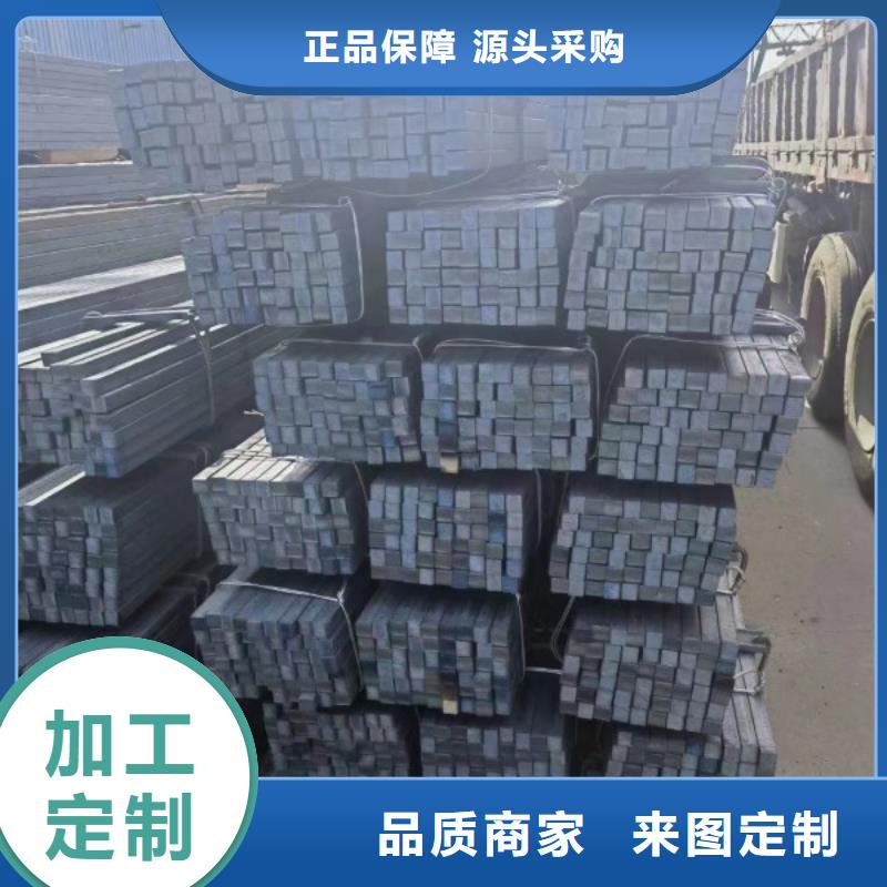 实心方钢精密光亮钢管实力厂家直销拒绝差价
