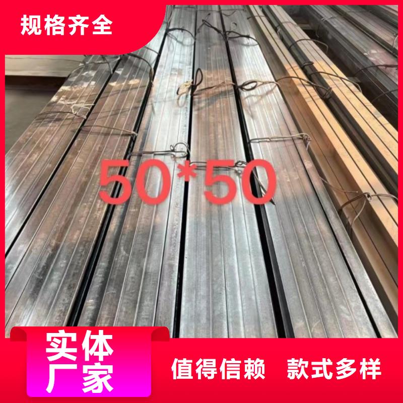 实心方钢冷拉光亮316L方钢严选好货您身边的厂家