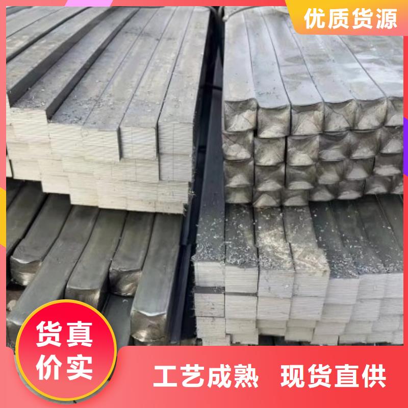 实心方钢冷拉扁钢好货有保障价格透明