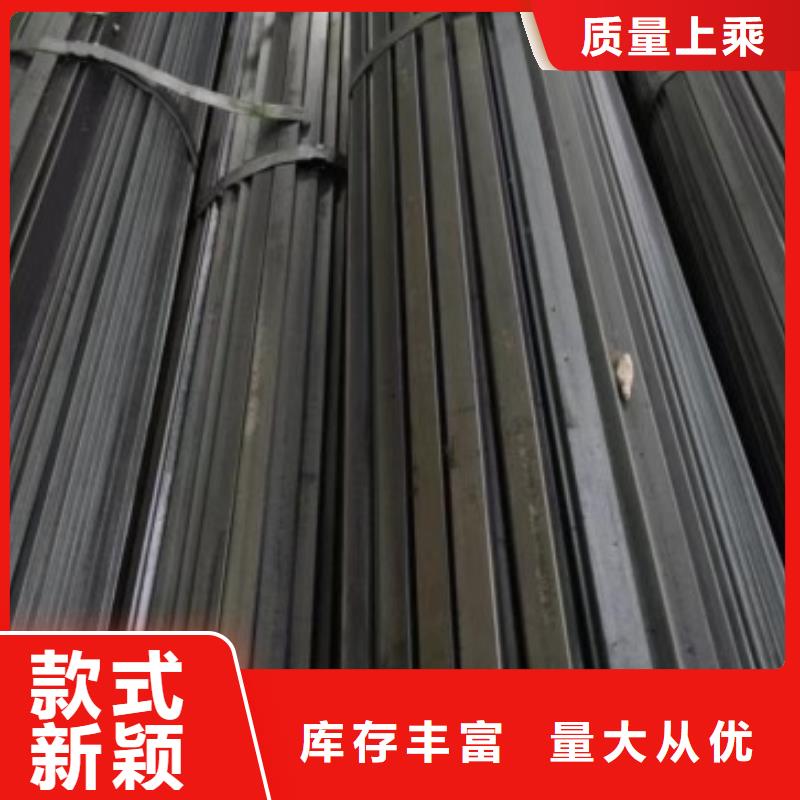 实心方钢_冷拉扁钢标准工艺量大从优