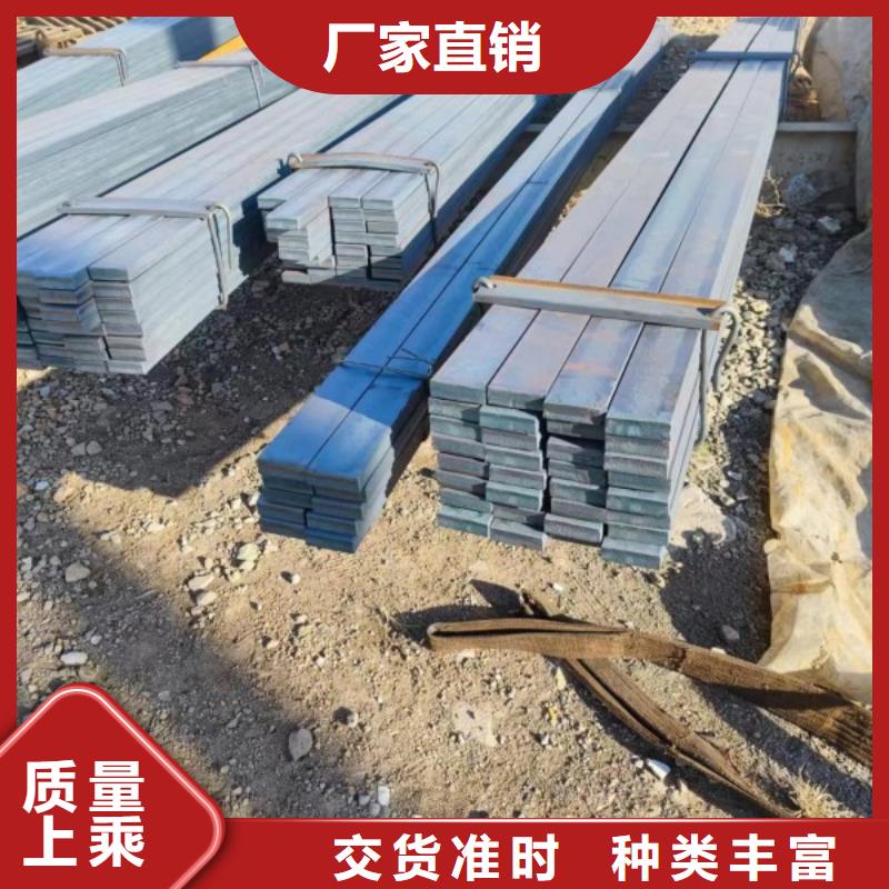 【实心方钢】-扁铁自营品质有保障用心制造