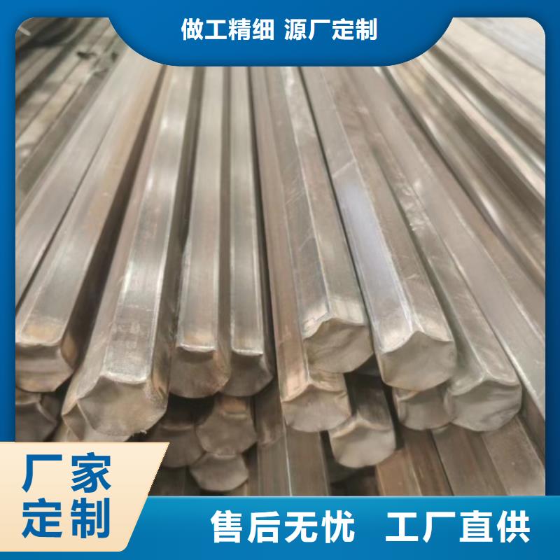 【实心方钢扁铁条好品质选我们】经验丰富质量放心