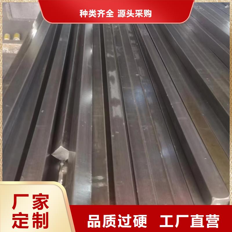 实心方钢无缝方管厂家品控严格厂家现货批发