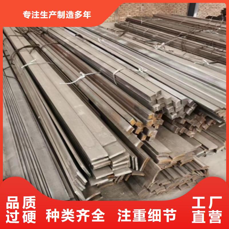 实心方钢-热轧方钢厂家现货批发当地制造商