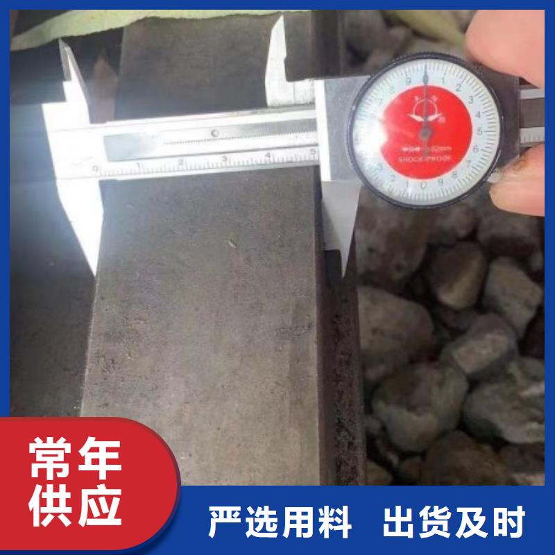 实心方钢冷拉方钢厂家来图定制追求细节品质