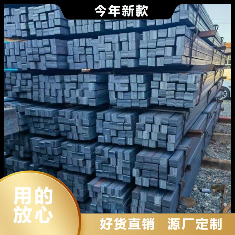 实心方钢冷拉六角钢随到随提优势