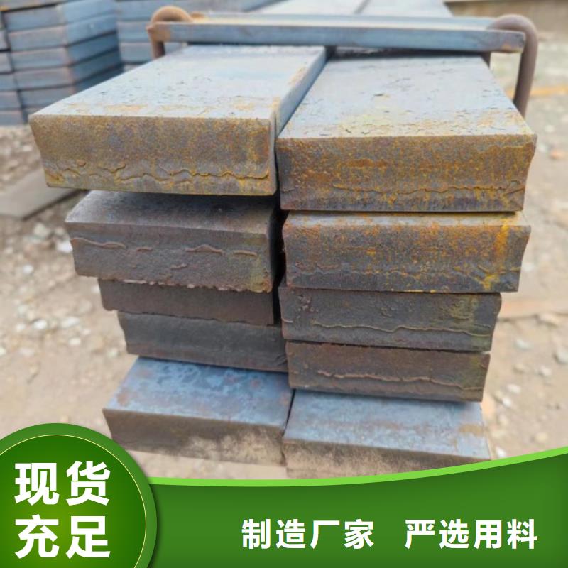 实心方钢,冷拔方钢厂家量大更优惠同城制造商