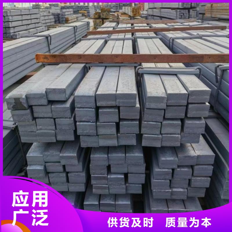 实心方钢,【扁铁厂家】欢迎新老客户垂询质量检测