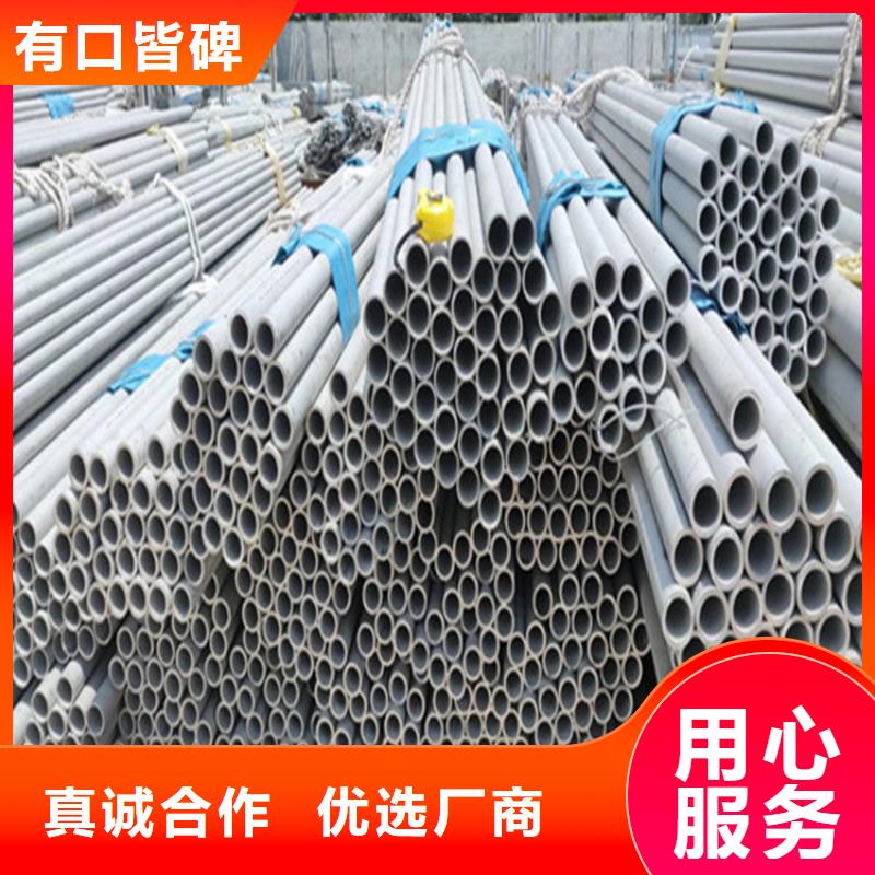 不锈钢管冷拉扁钢厂家实力雄厚厂家直营