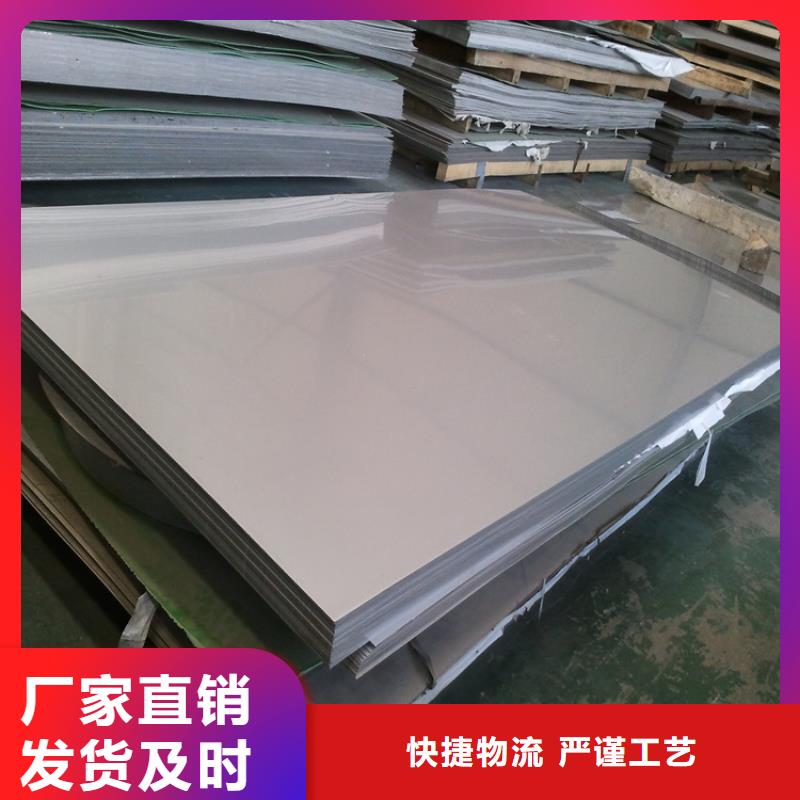 不锈钢管冷拉扁钢厂家现货充足量大优惠老客户钟爱