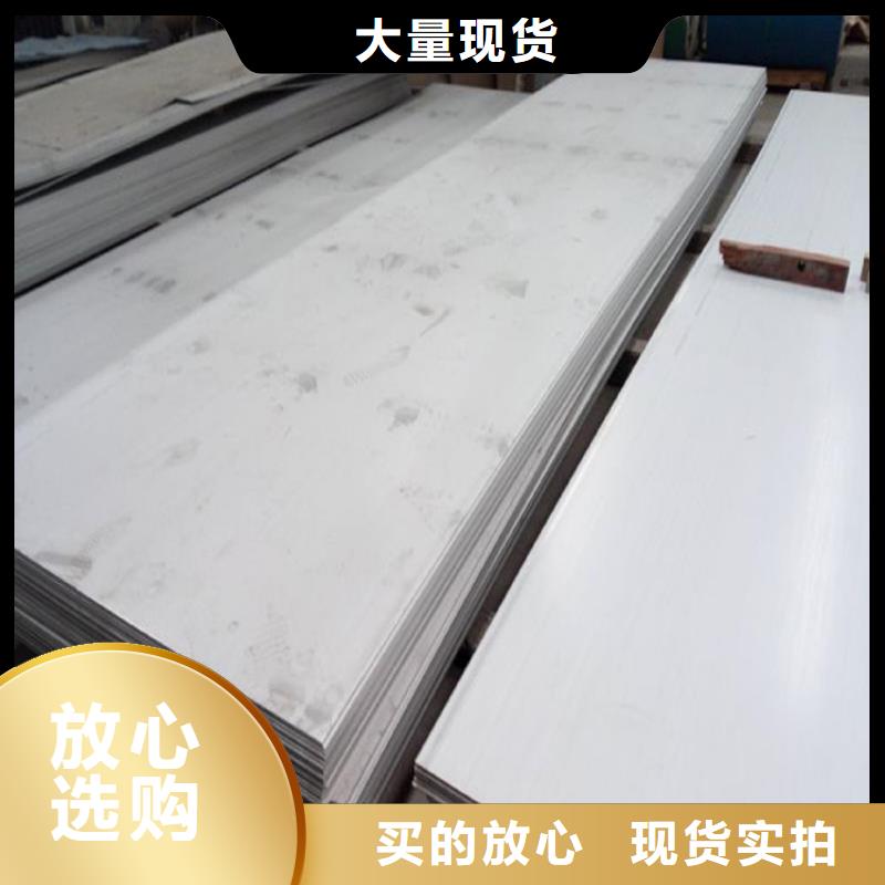 不锈钢管冷拉麻花钢厂家敢与同行比价格用心制造