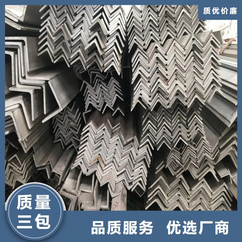 不锈钢管冷拔方钢种类齐全用心做好每一件产品