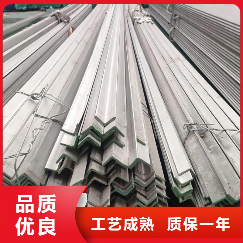 不锈钢管_扁铁条厂家一站式服务发货及时