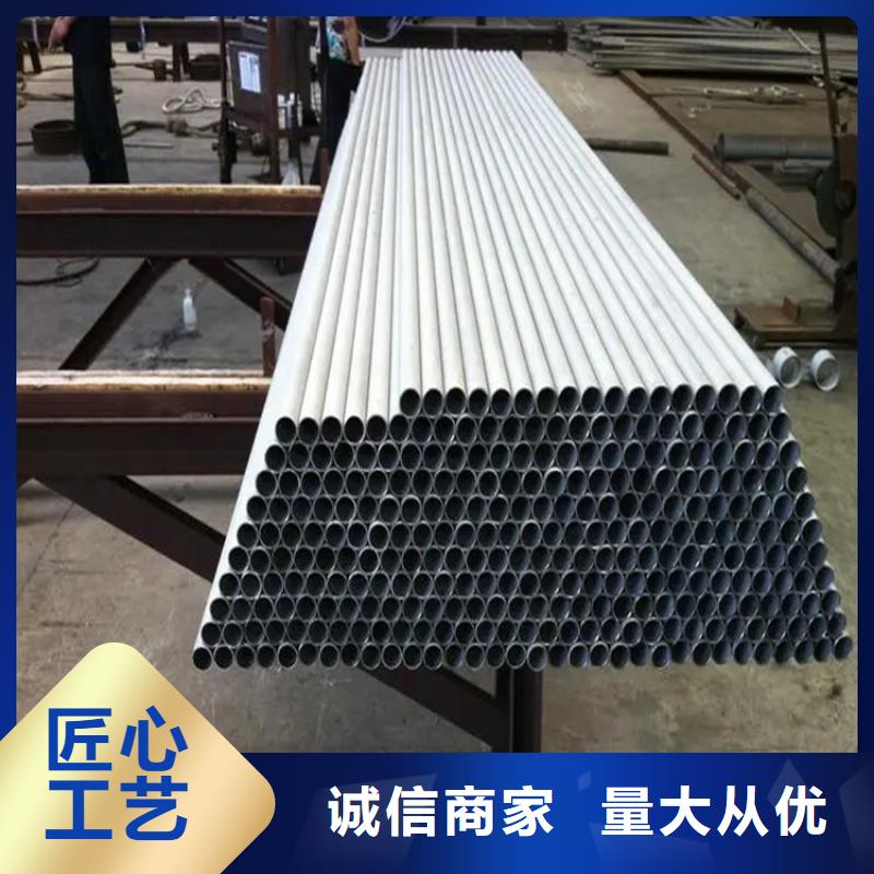不锈钢管-冷拉六角钢厂家工艺层层把关同城公司