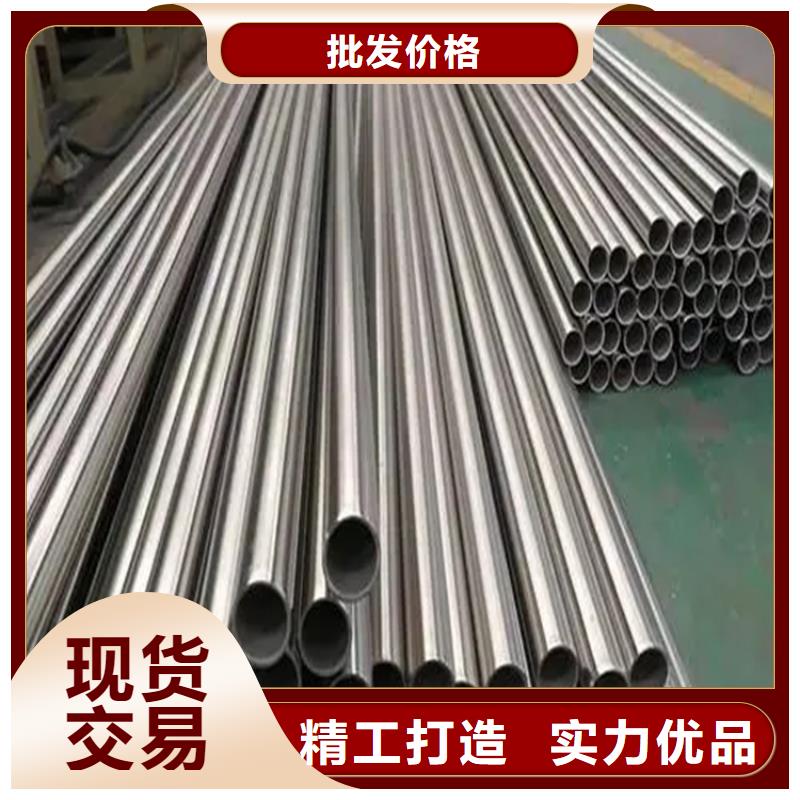 不锈钢管冷拉麻花钢厂家品质商家同城生产商