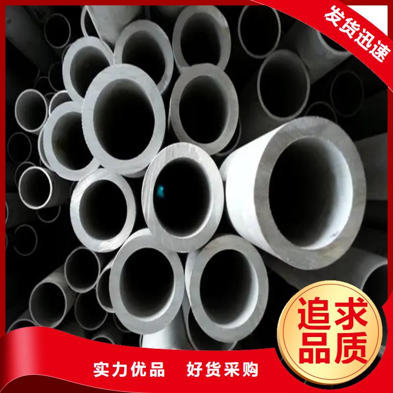 【不锈钢管冷拉方钢大量现货供应】当地公司
