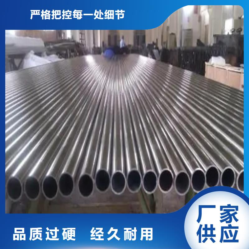 不锈钢管-扁铁条厂家畅销本地诚信经营现货现发