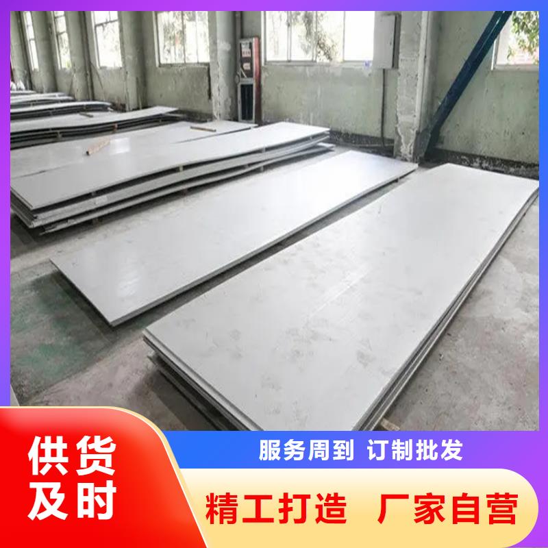 不锈钢管冷拉方钢物流配货上门本地经销商