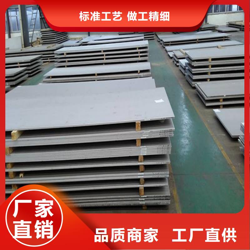 不锈钢管_冷拉圆钢厂家实时报价全新升级品质保障