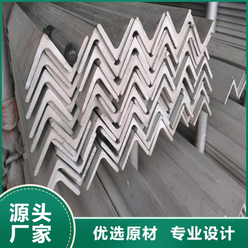 不锈钢管热轧扁钢敢与同行比质量保障产品质量