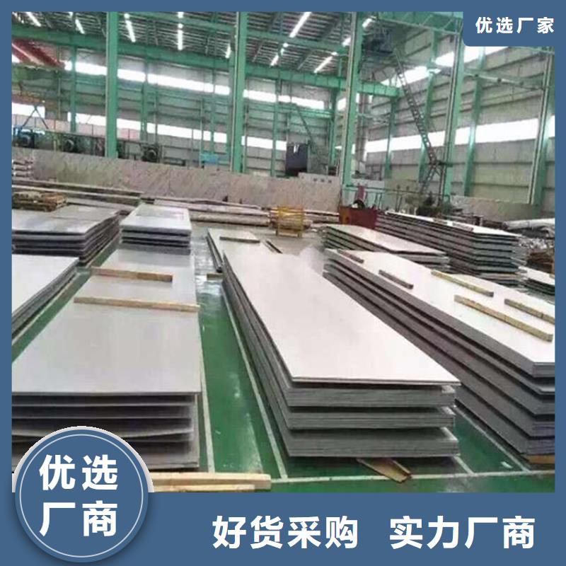 不锈钢管冷拔方钢厂家直销省心省钱同城货源