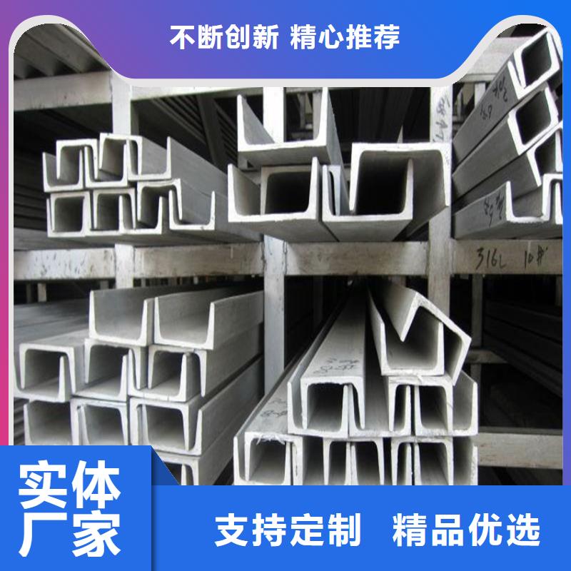 不锈钢管实心方钢厂家支持定制加工工厂自营