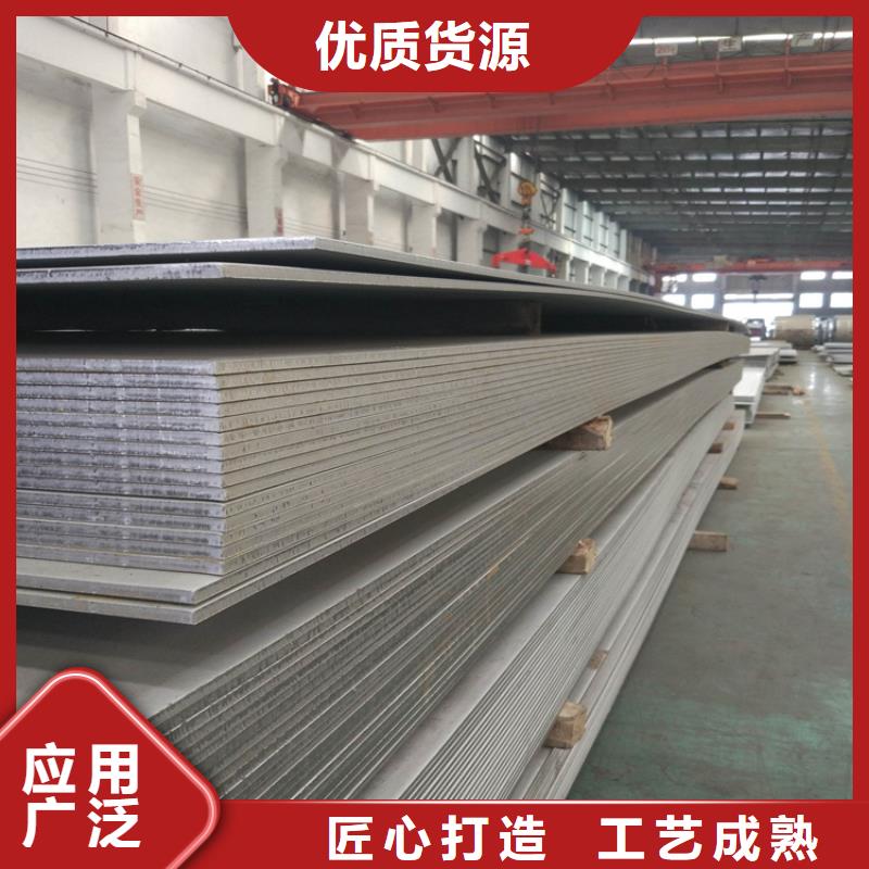 【不锈钢管】冷拉异型钢厂家拥有核心技术优势生产型