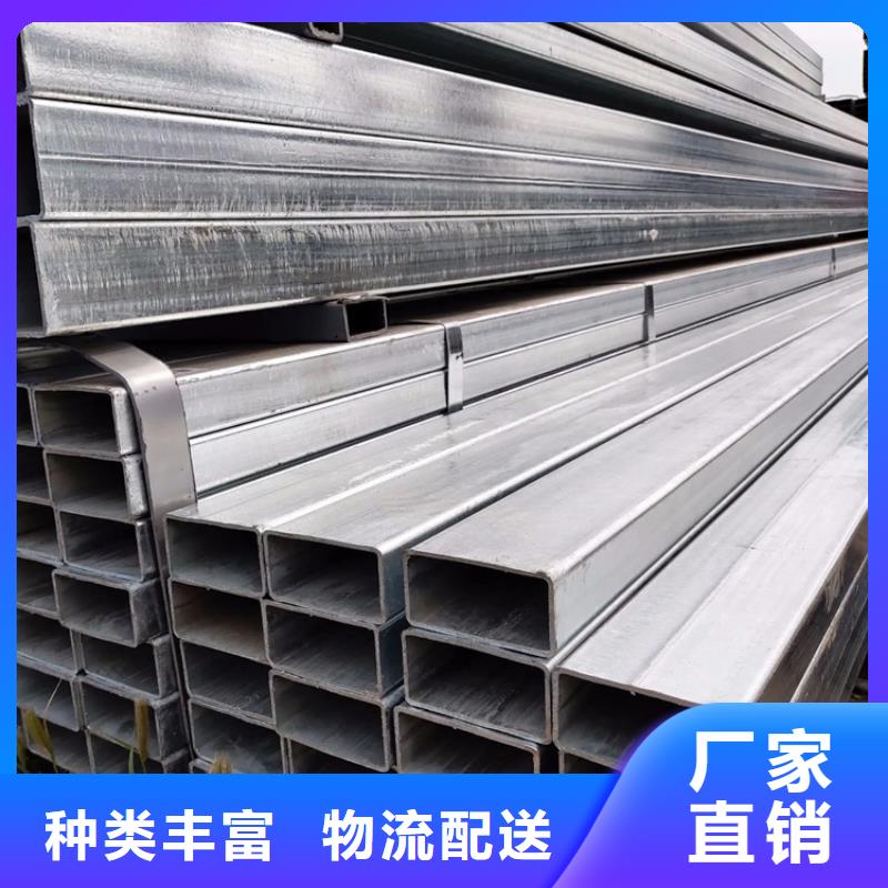 不锈钢管扁钢质量检测好产品放心购