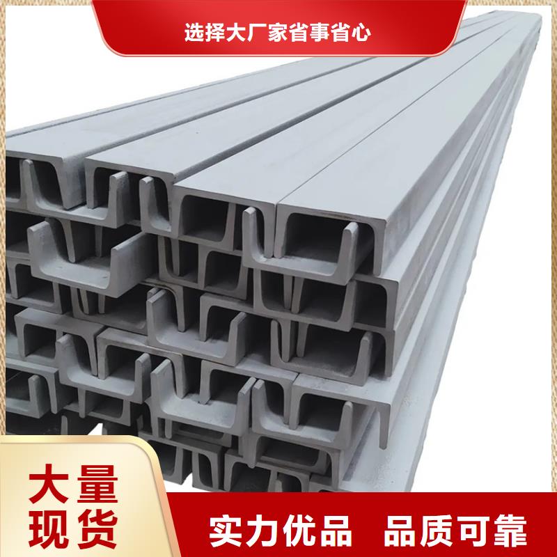 不锈钢管冷拉圆钢丰富的行业经验质检合格发货