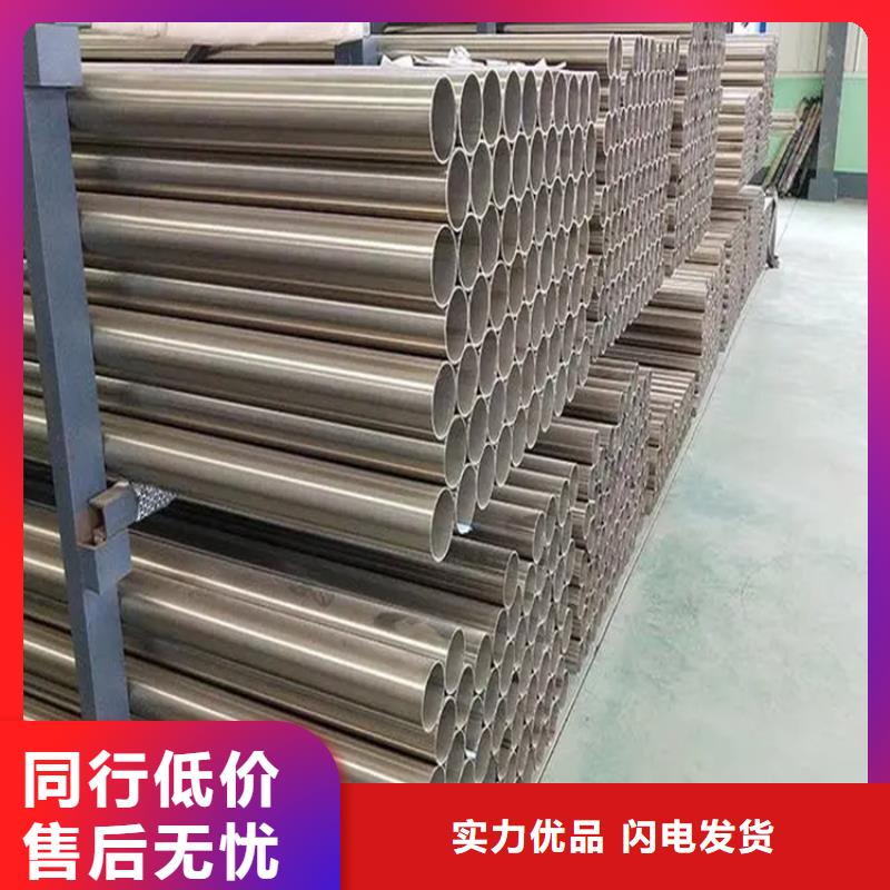 【不锈钢管冷拔方钢今年新款】批发货源
