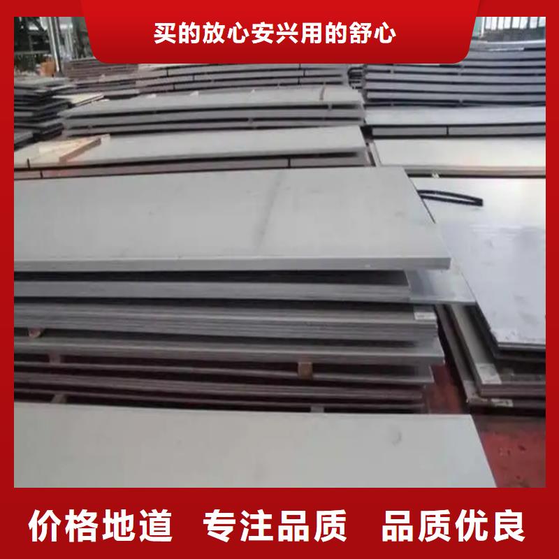 不锈钢管【冷拉圆钢厂家】性价比高同城厂家