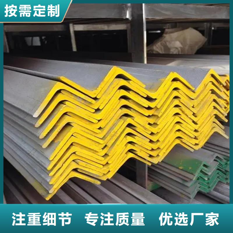 不锈钢管冷拉异型钢严格把控每一处细节当地生产商