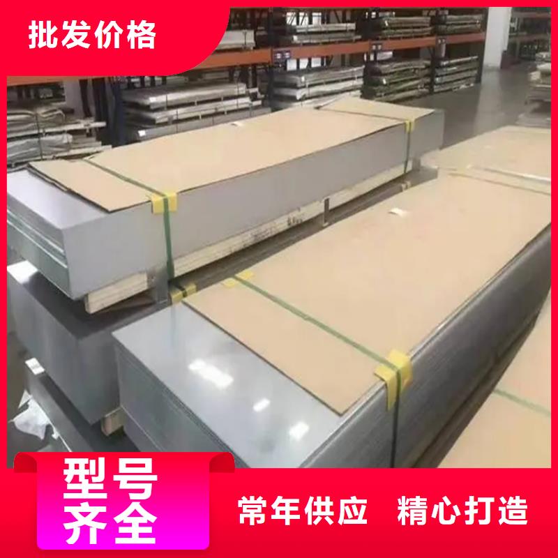 【不锈钢管】_六角棒专业供货品质管控货源直销