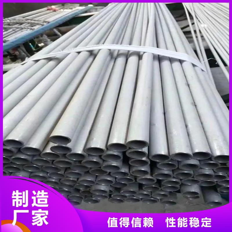 不锈钢管实心方钢工厂直销同城生产商