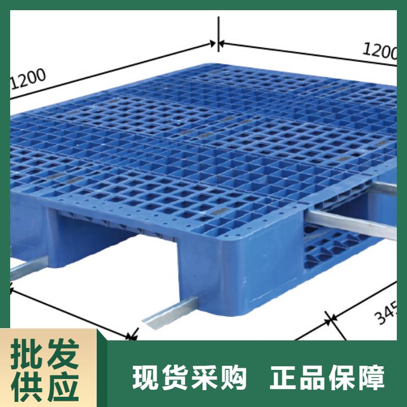 塑料托盘ABS宠物托盘诚信厂家敢与同行比质量