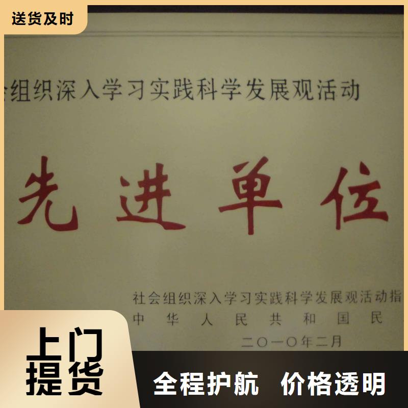 岳阳专线物流,乐从到岳阳货运物流专线公司回程车返程车天天发车  