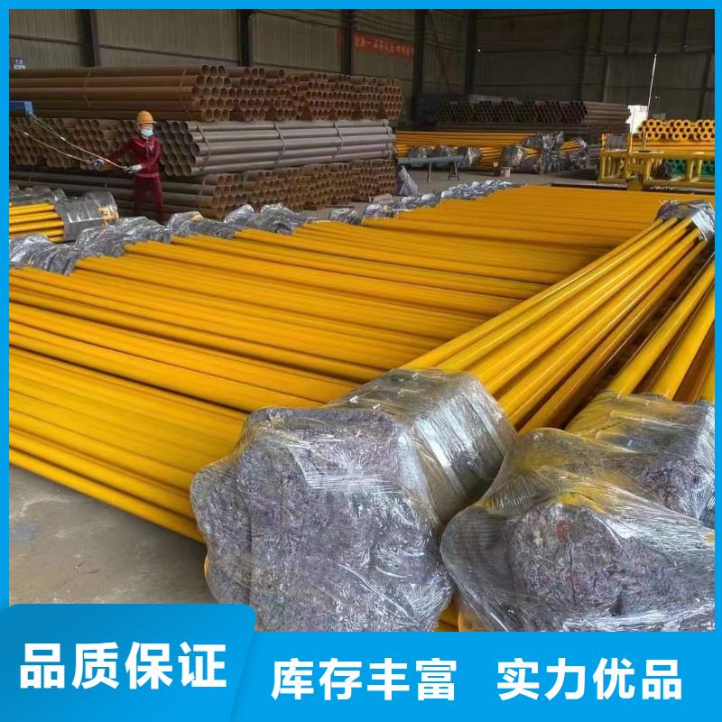 涂塑钢管高压合金管多种工艺发货迅速